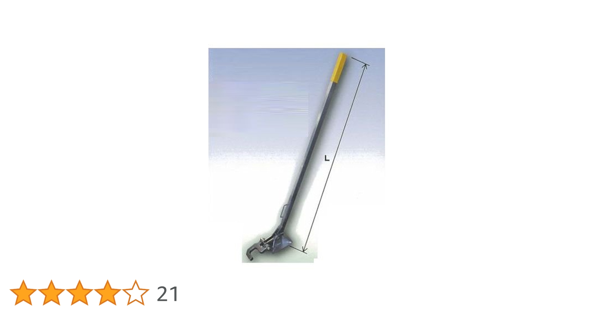 ゴウカザル　1枚　50円 株式会社ササガワ：製品情報＞ ハンドメイド用品＞その他＞透明